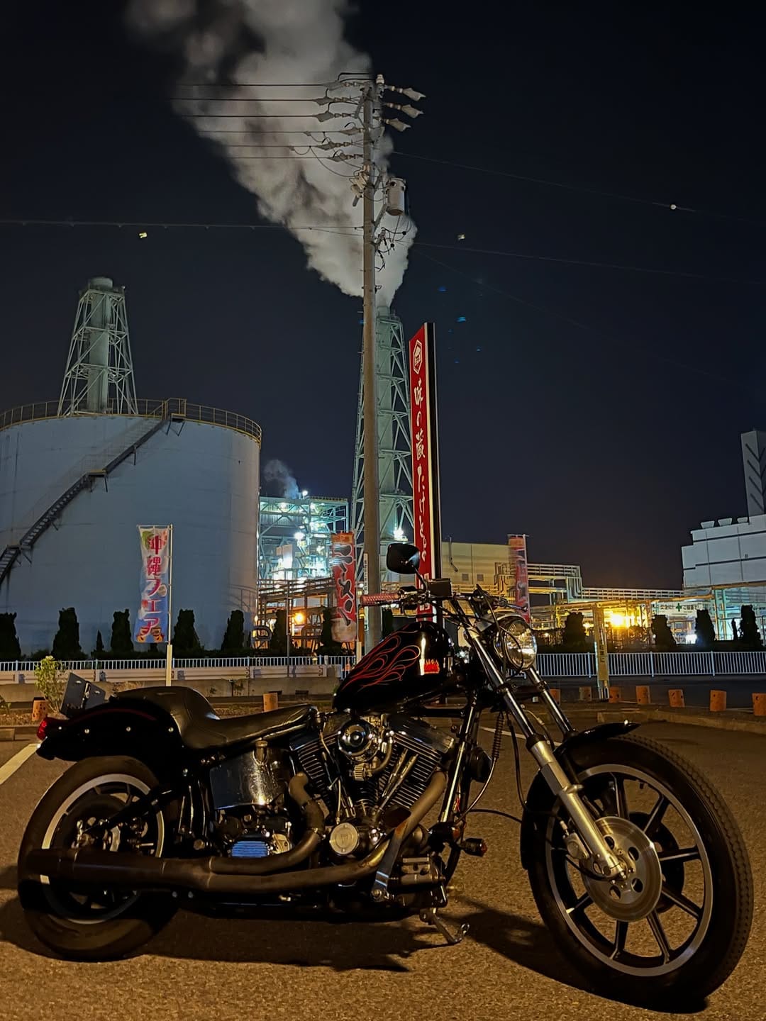 Post 1 by Shoya Miyachi on Instagram (image)