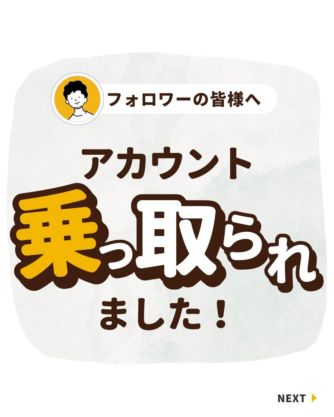 Post 3 by カワモト｜看護師さんの働き方改革 on Instagram (carousel)