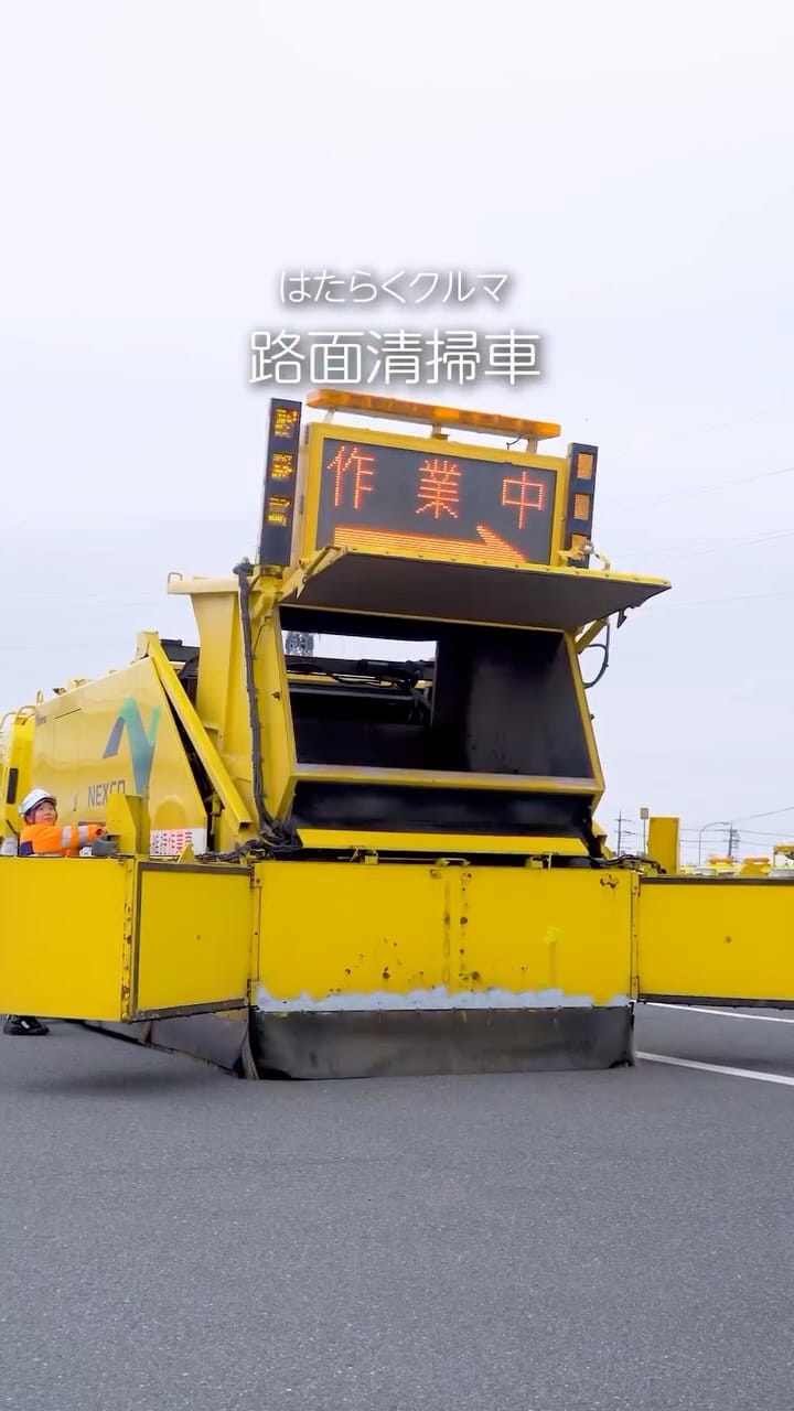Post 10 by 日本自動車工業会(自工会) Japan Mobility Show on Instagram (video)