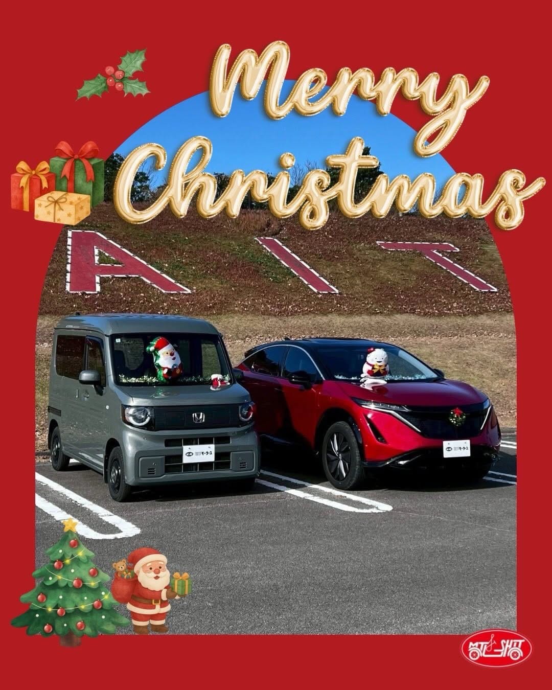 Post 10 by 未使用車・中古車大型展示場 松下モータース on Instagram (carousel)