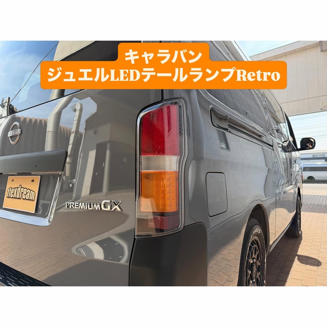 Post 8 by フレックスドリーム ハイエース仙台東店 on Instagram (carousel)
