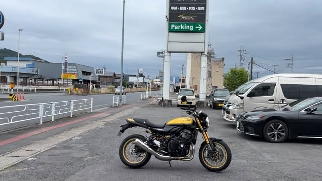 Post 4 by Yukinobu Suzuki on Instagram (video)