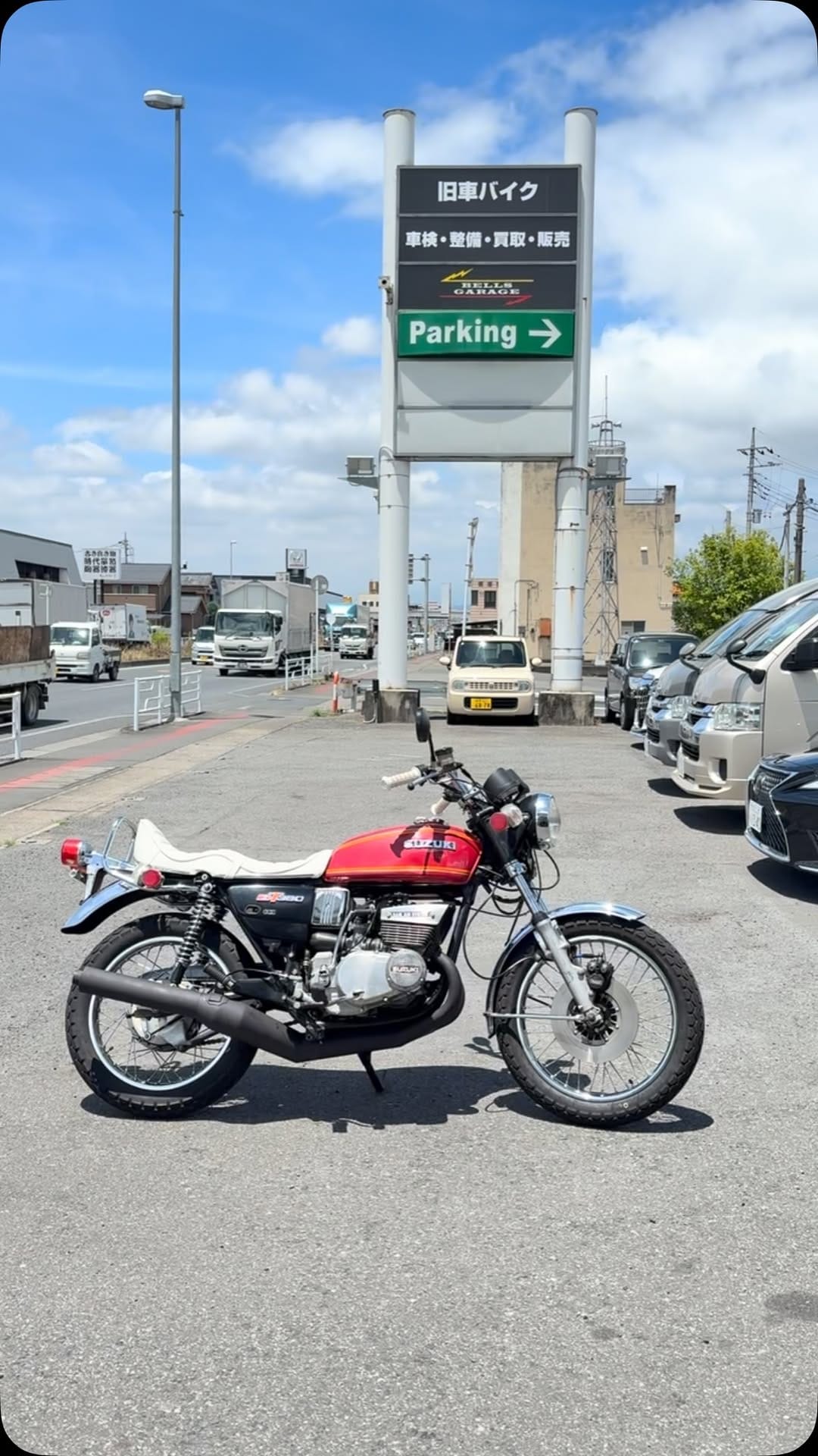 Post 3 by Yukinobu Suzuki on Instagram (video)