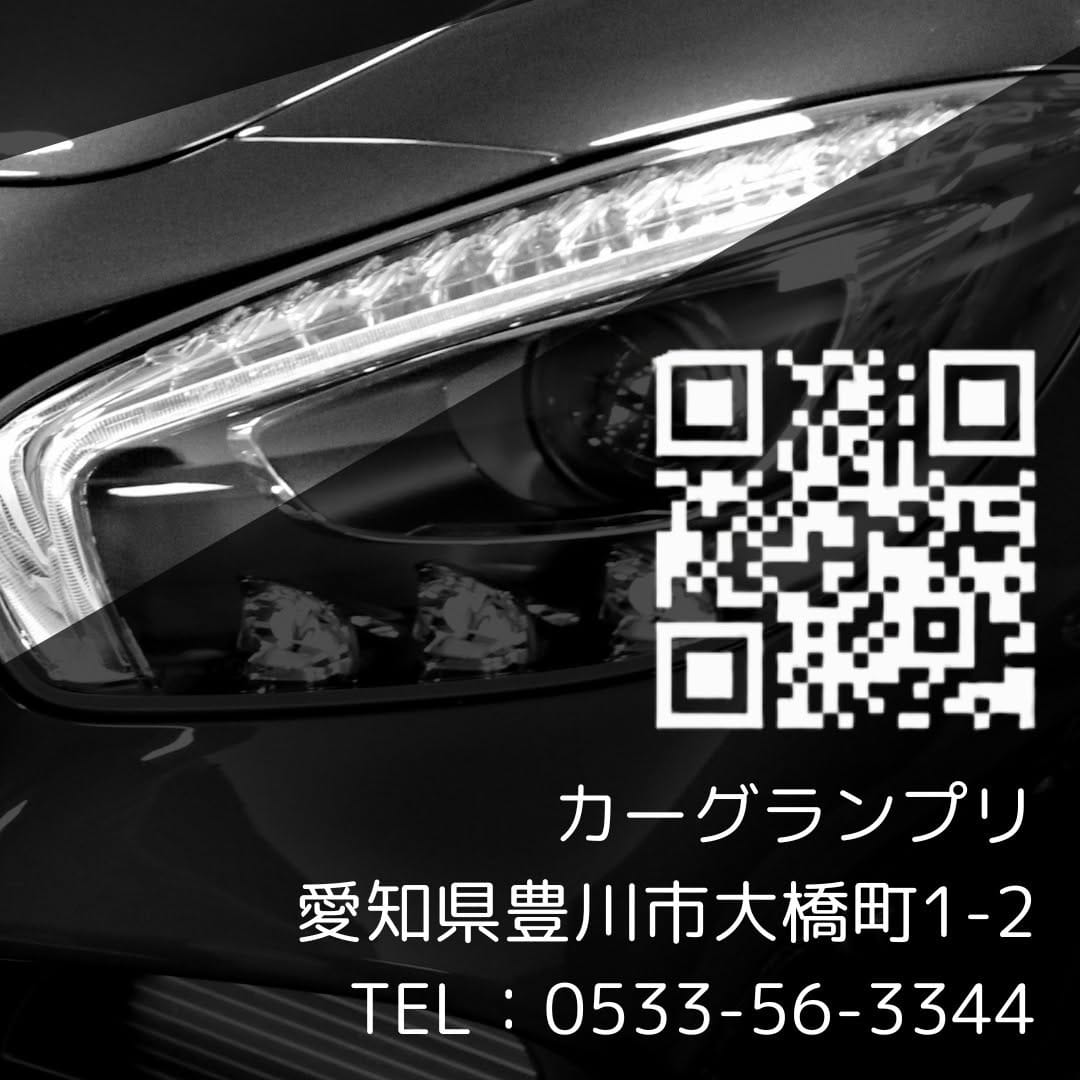 Post 10 by カーグランプリ【GRANDPRIX】 on Instagram (image)