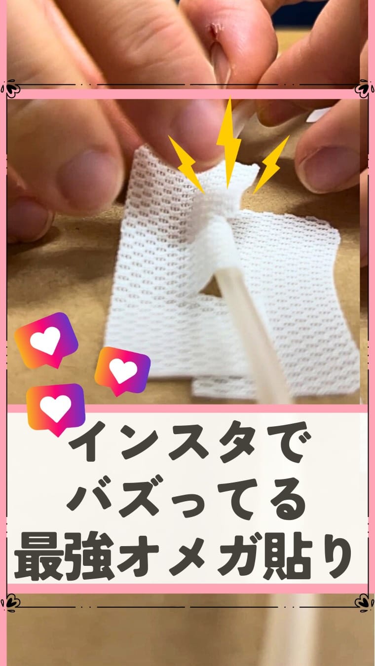 Post 10 by ぐり〜ん2訪問看護ステーション on Instagram (video)