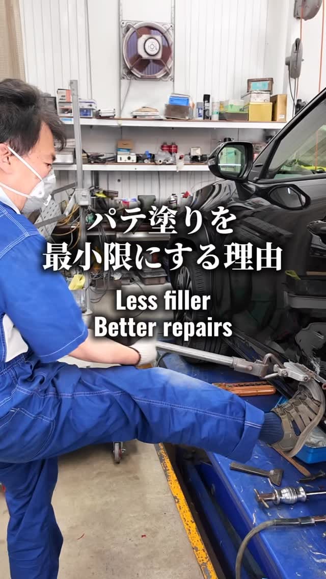 Post 7 by 守口塗装 on Instagram (video)