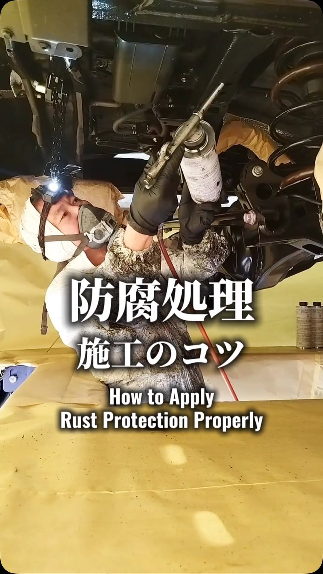 Post 2 by 守口塗装 on Instagram (video)