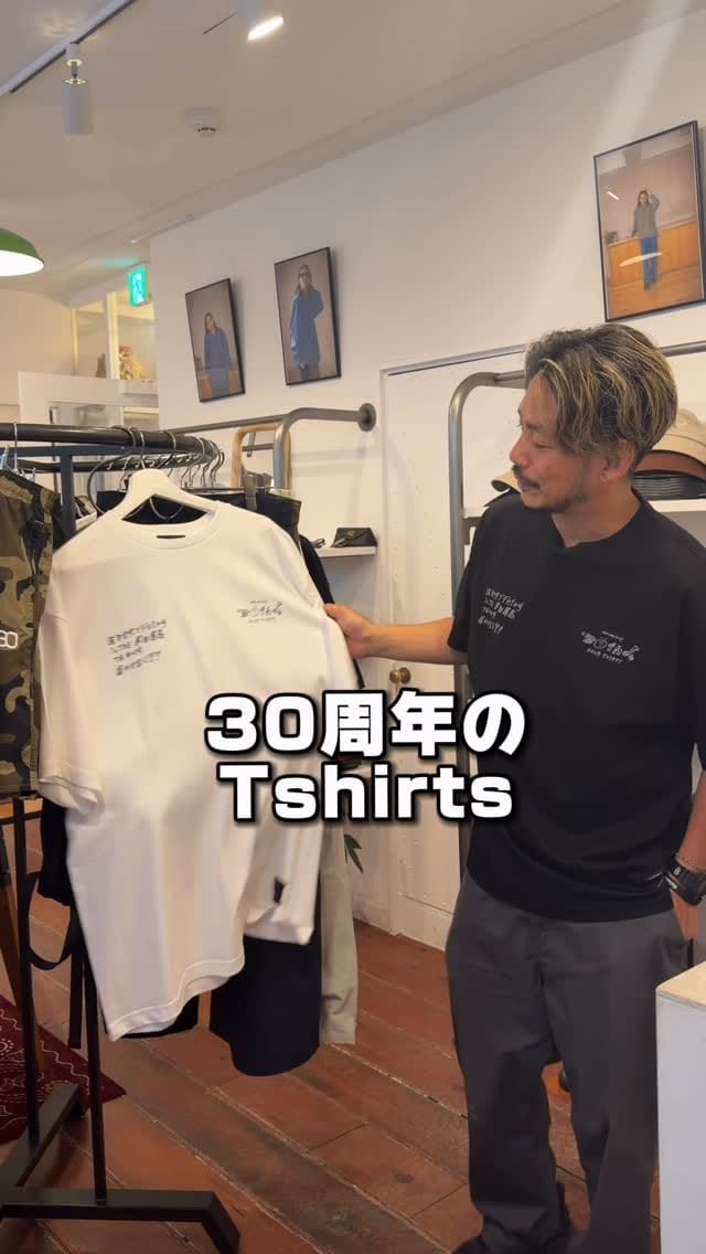 Post 4 by Uehara Hiroshi on Instagram (video)