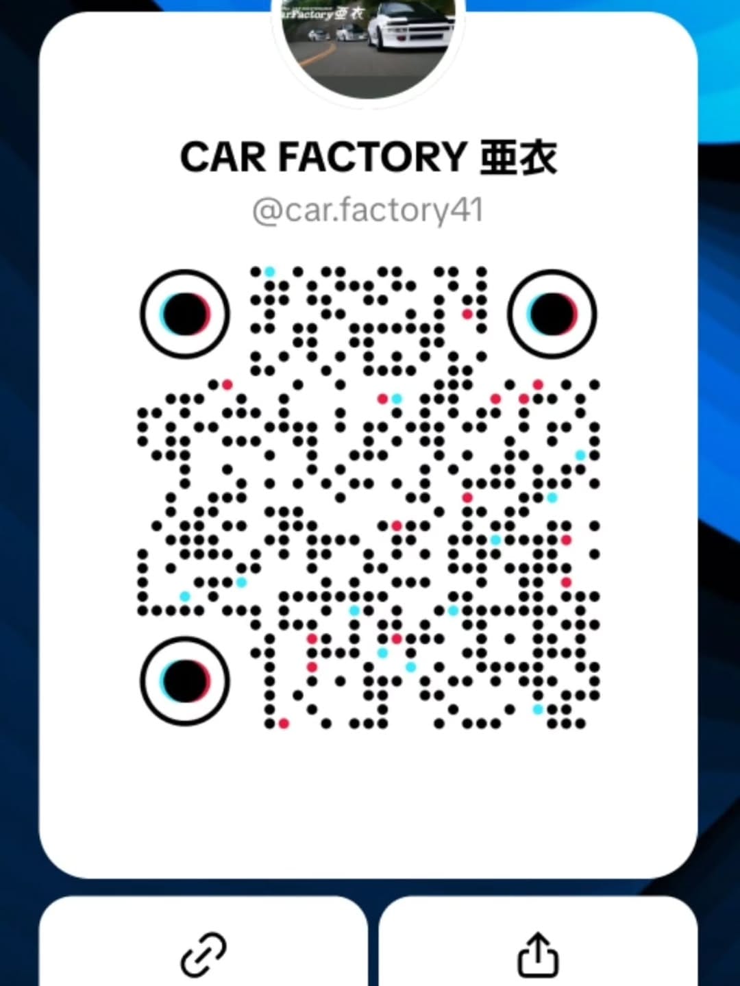 Post 1 by CAR FACTORY 亜衣 🇯🇵 on Instagram (carousel)