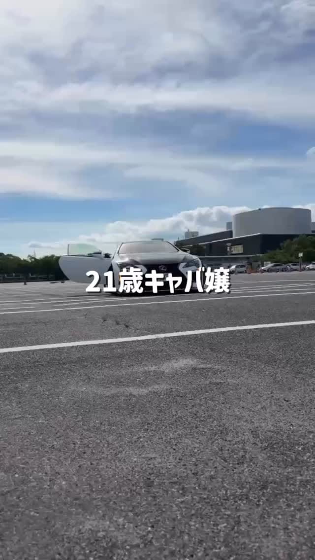 Post 2 by kachu  SLC on Instagram (video)