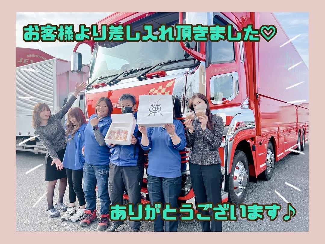 Post 9 by 西日本ジェット･ライン株式会社　本社 on Instagram (carousel)