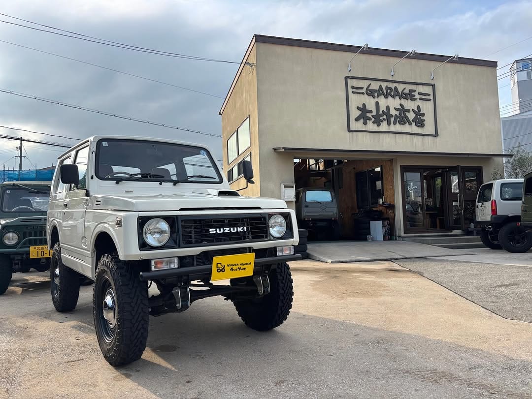 Post 9 by ガレージ木村商店 on Instagram (image)