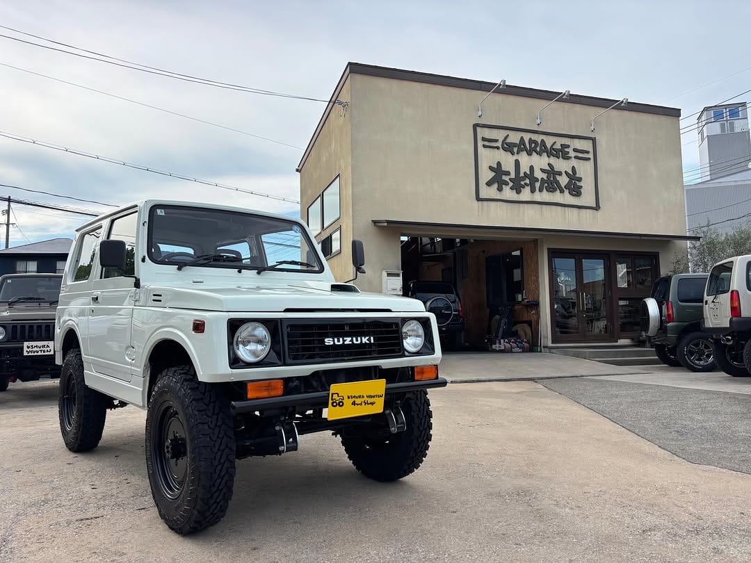 Post 3 by ガレージ木村商店 on Instagram (image)