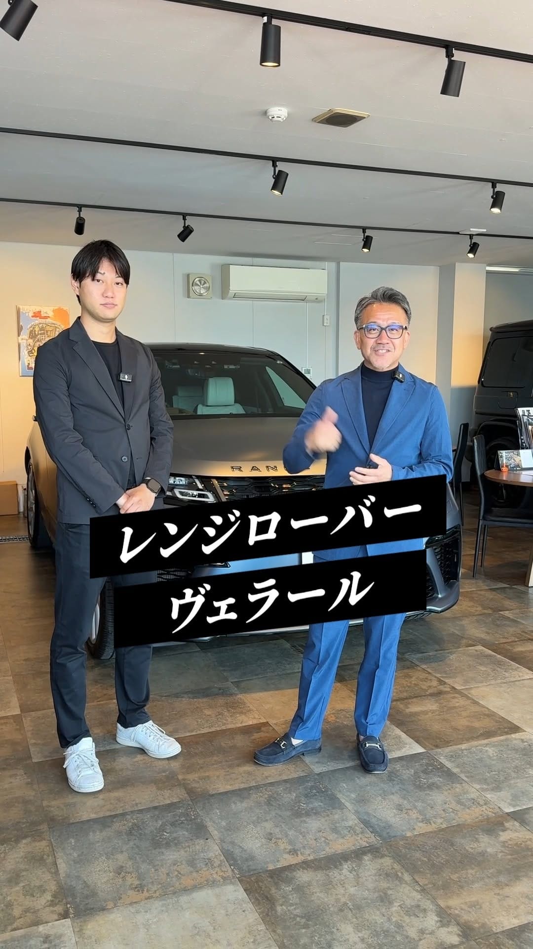 Post 2 by BESPOKES TOKYO on Instagram (video)