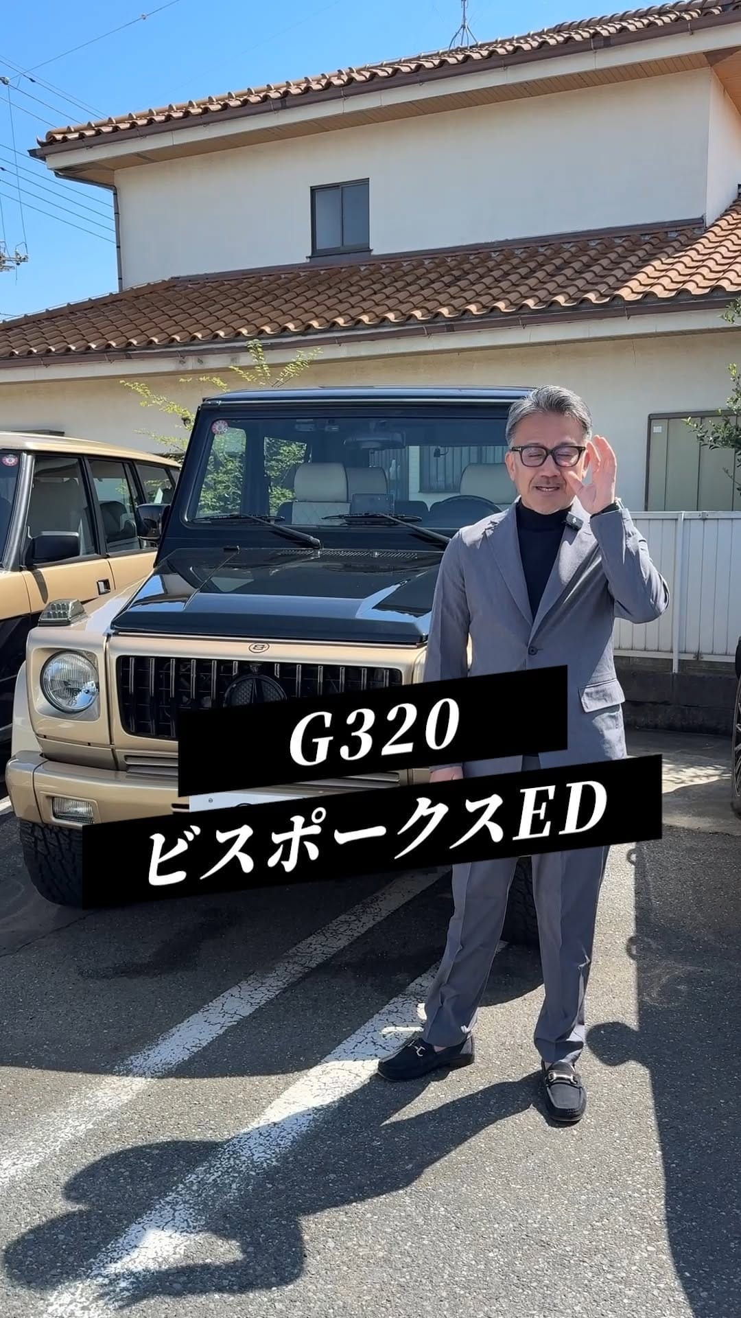 Post 7 by BESPOKES TOKYO on Instagram (video)