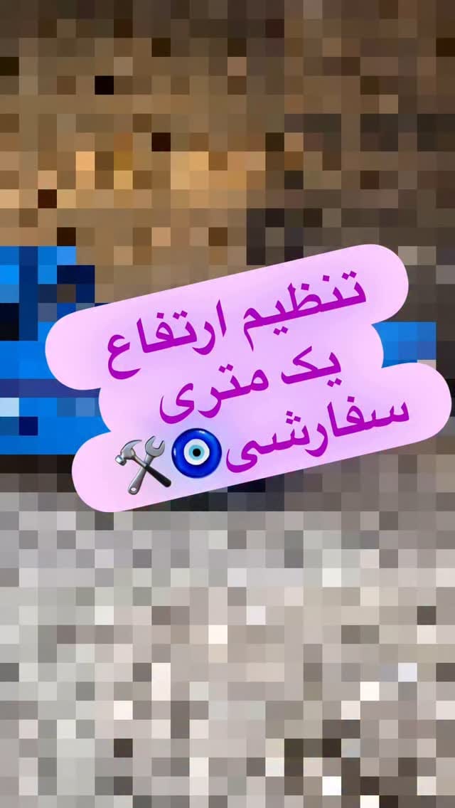 Post 7 by 🩵🇯🇵ترمزی جلوبندی مهدی ژاپنی 🇯🇵09197452618🩵 on Instagram (video)
