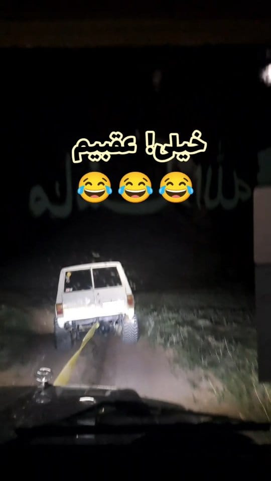 Post 1 by محمد رفیعی on Instagram (video)