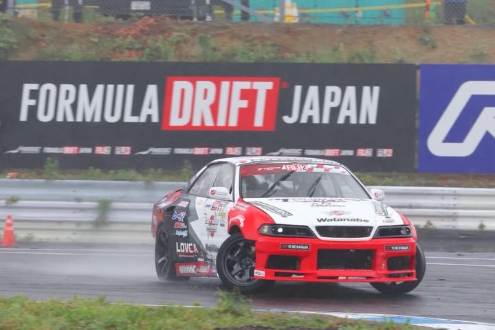 Post 2 by Rasel Rahman on Instagram (video)