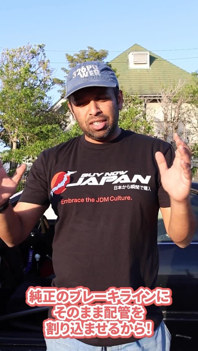 Post 5 by Rasel Rahman on Instagram (video)