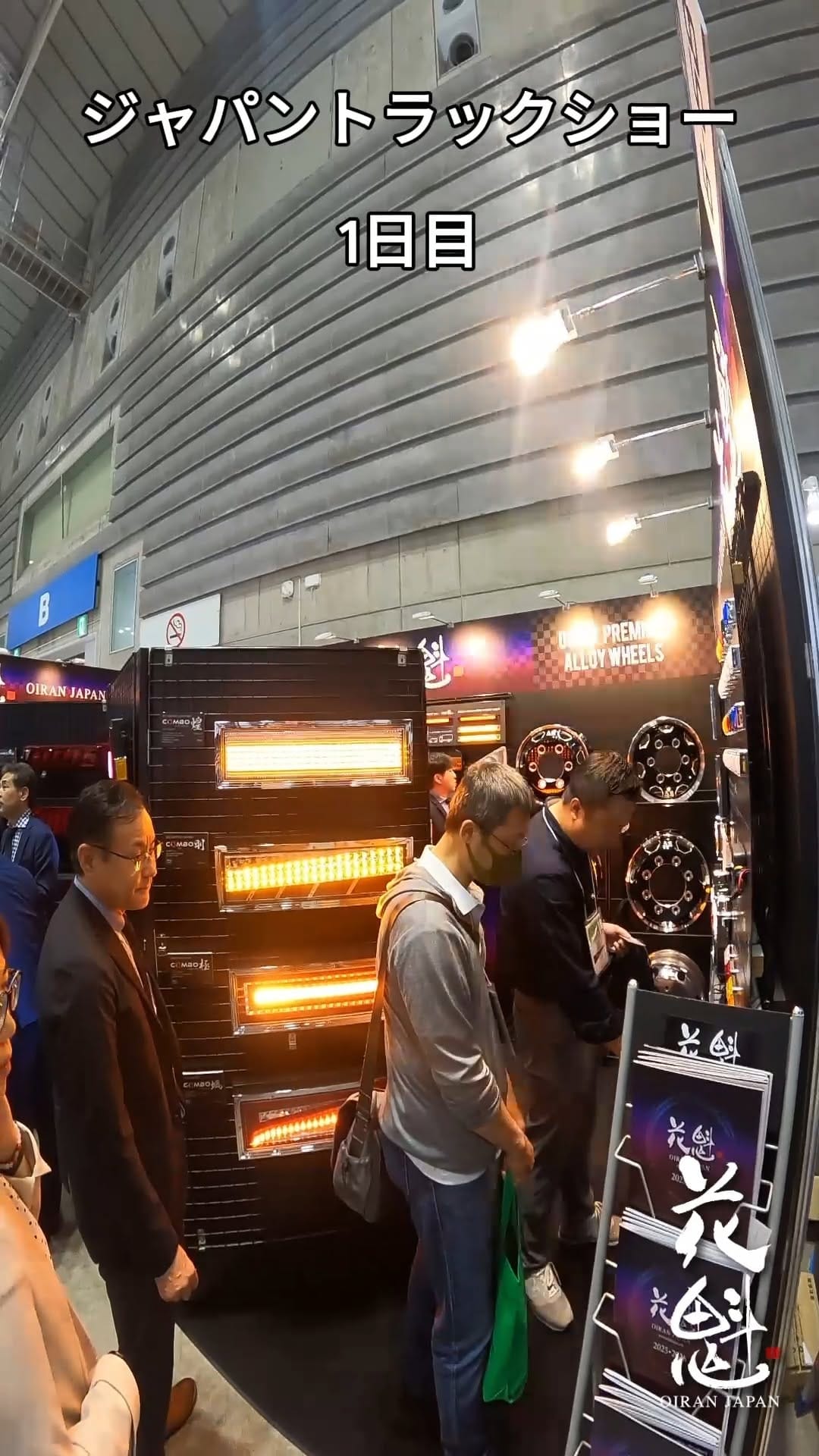 Post 2 by 花魁JAPAN on Instagram (video)