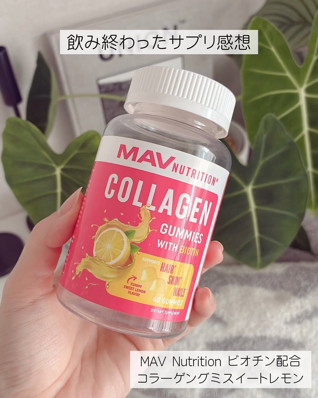 Post 1 by miyabi@美肌研究家 on Instagram (image)