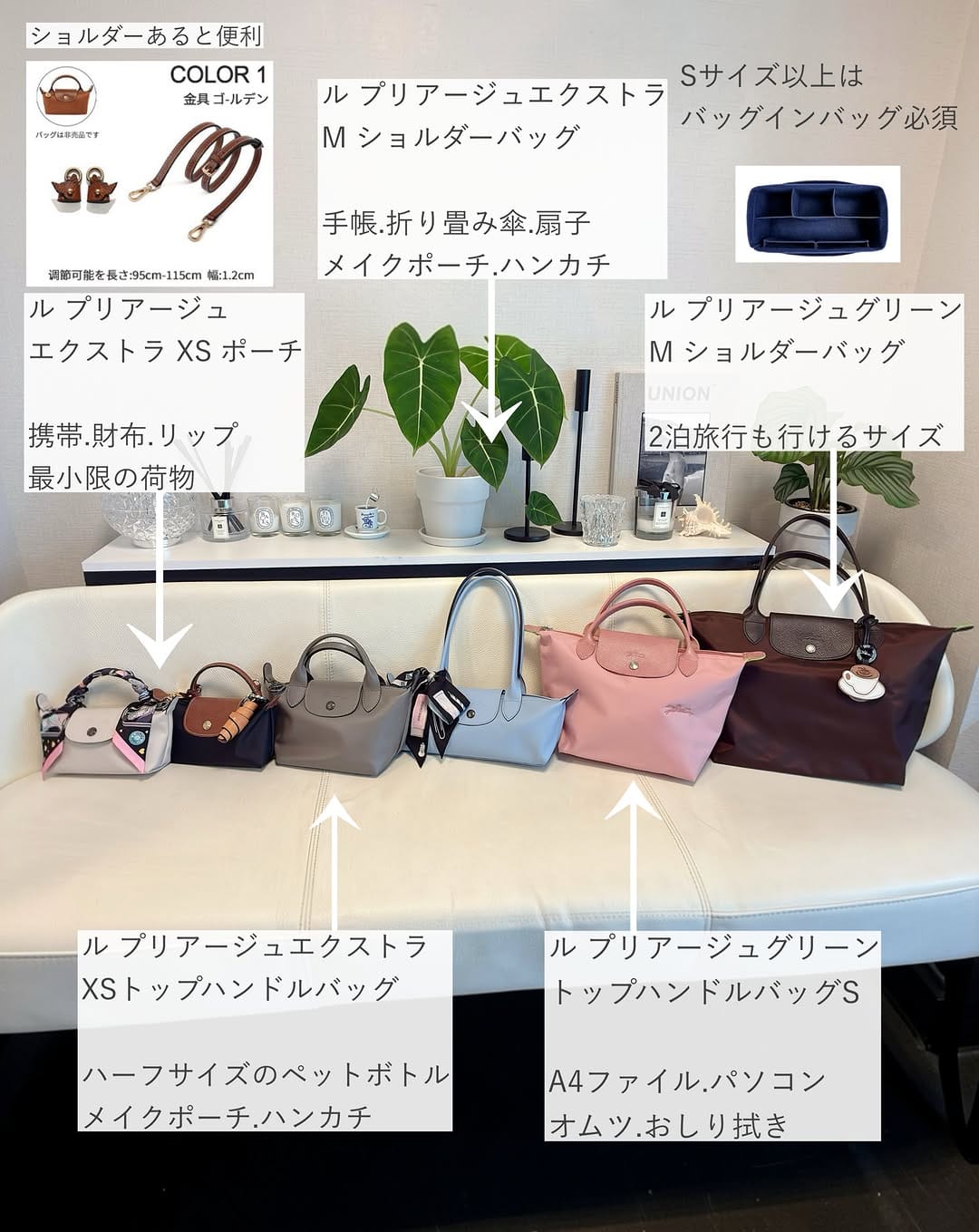 Post 6 by miyabi@美肌研究家 on Instagram (carousel)