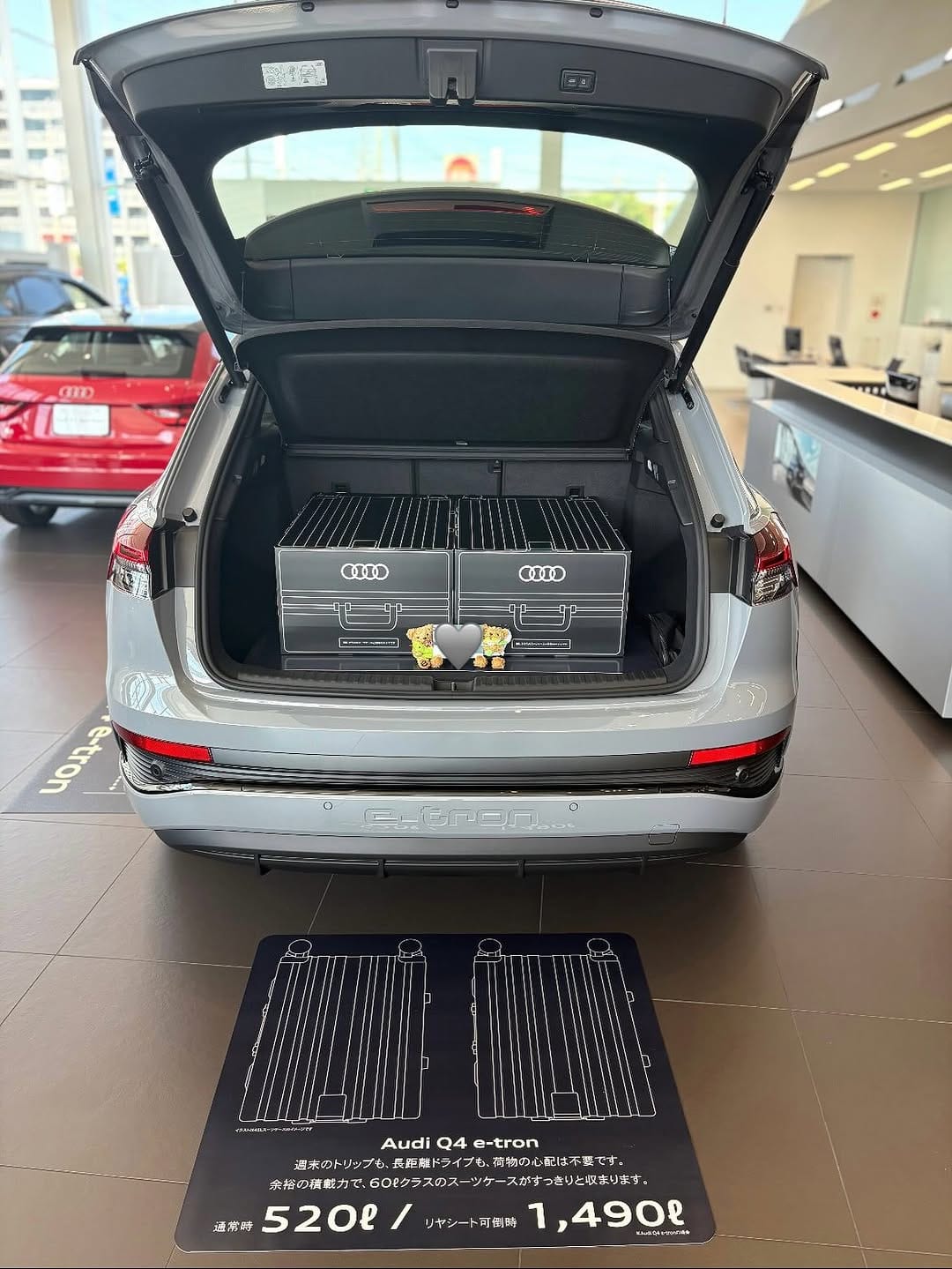 Post 5 by Audi さいたま新都心 / Audi 正規ディーラー on Instagram (carousel)