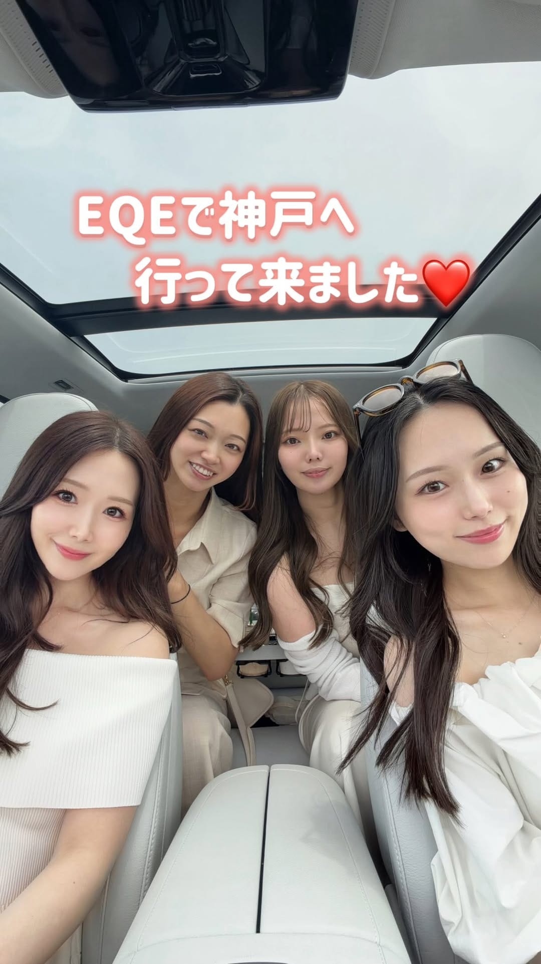 Post 10 by メルセデス・ベンツ金沢 on Instagram (video)