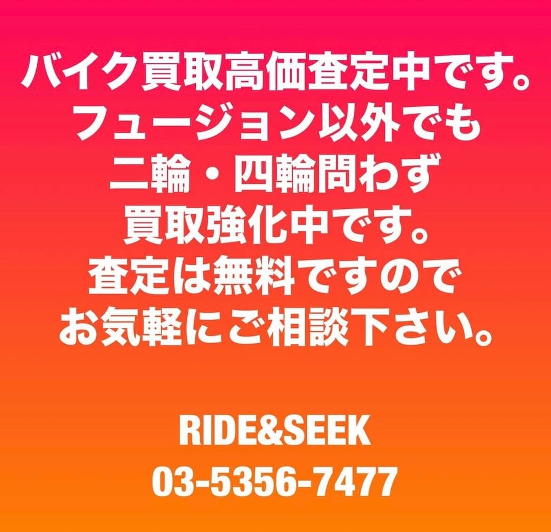 Post 10 by RIDE&SEEK  yusuke umezu on Instagram (image)