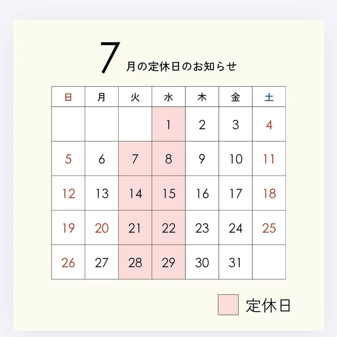 Post 3 by ジャイアントストア熊本 on Instagram (image)