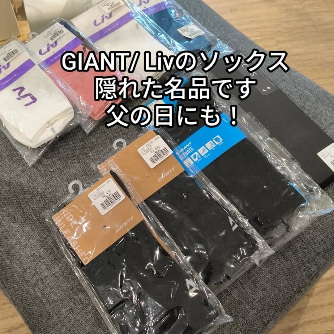 Post 8 by ジャイアントストア熊本 on Instagram (image)