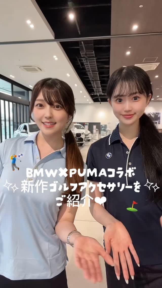 Post 1 by KobeBMWハーバー神戸支店 on Instagram (video)