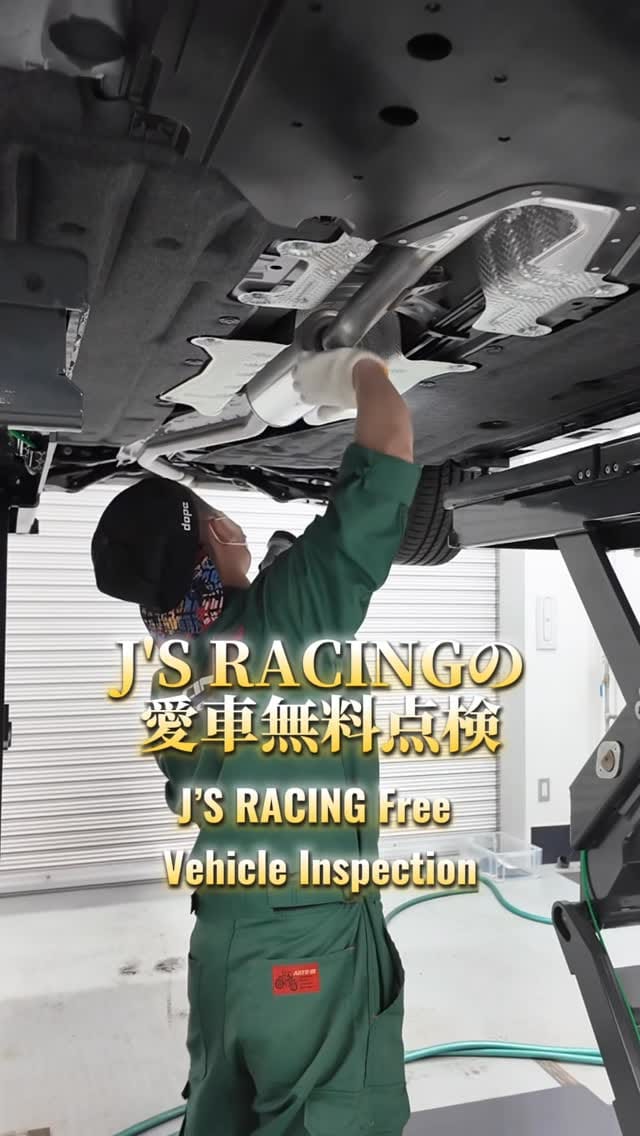 Post 9 by J'S RACING on Instagram (video)