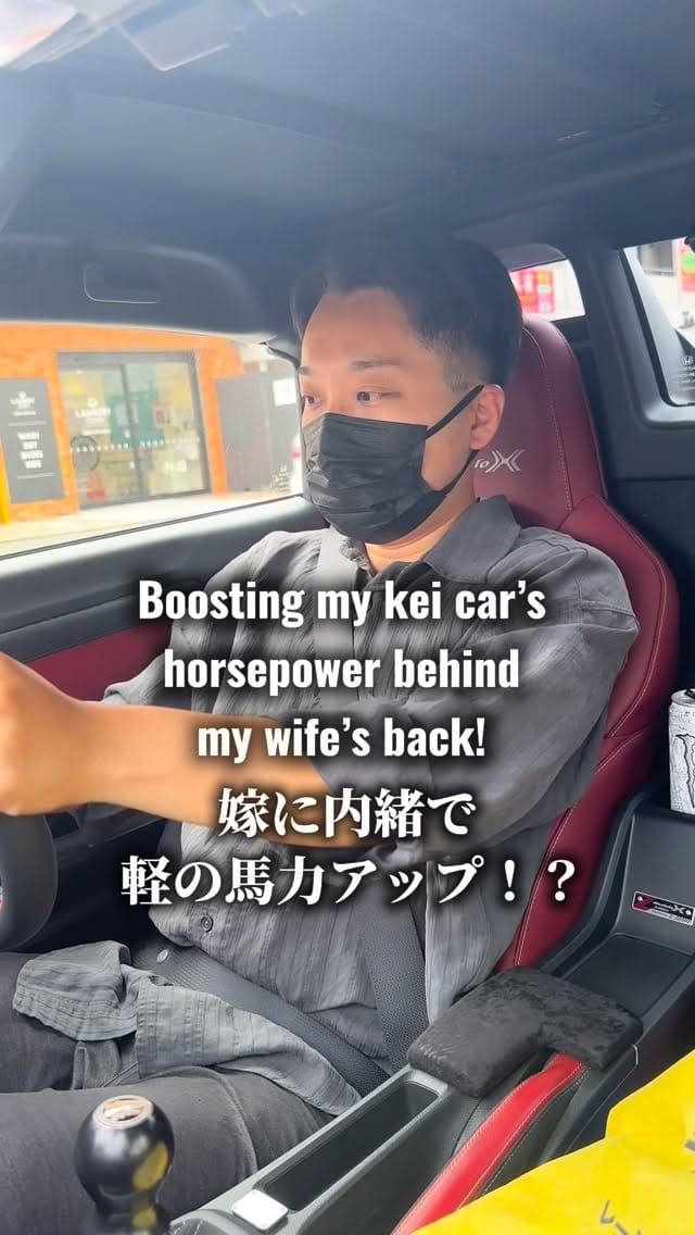 Post 10 by J'S RACING on Instagram (video)
