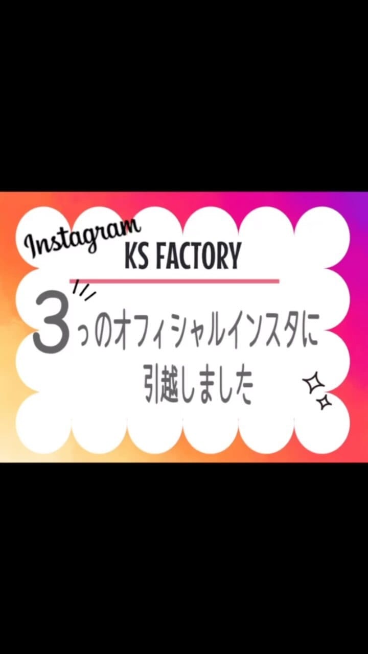 Post 1 by KSファクトリー千葉北店 on Instagram (video)