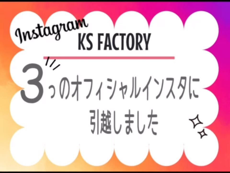 Post 2 by KSファクトリー千葉北店 on Instagram (video)
