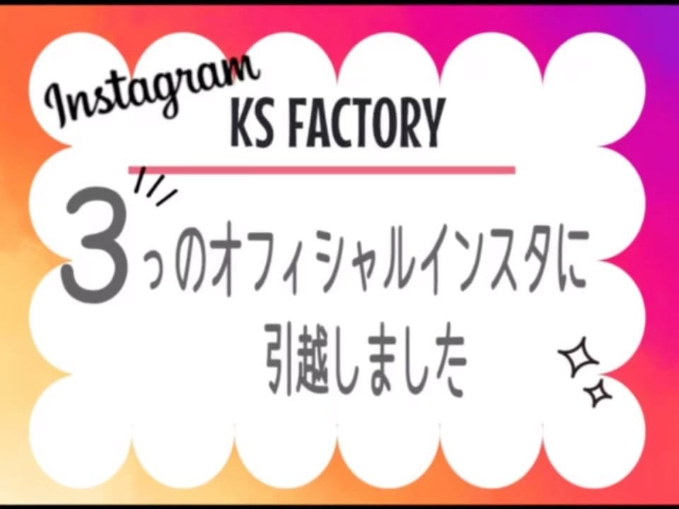 Post 4 by KSファクトリー千葉北店 on Instagram (video)