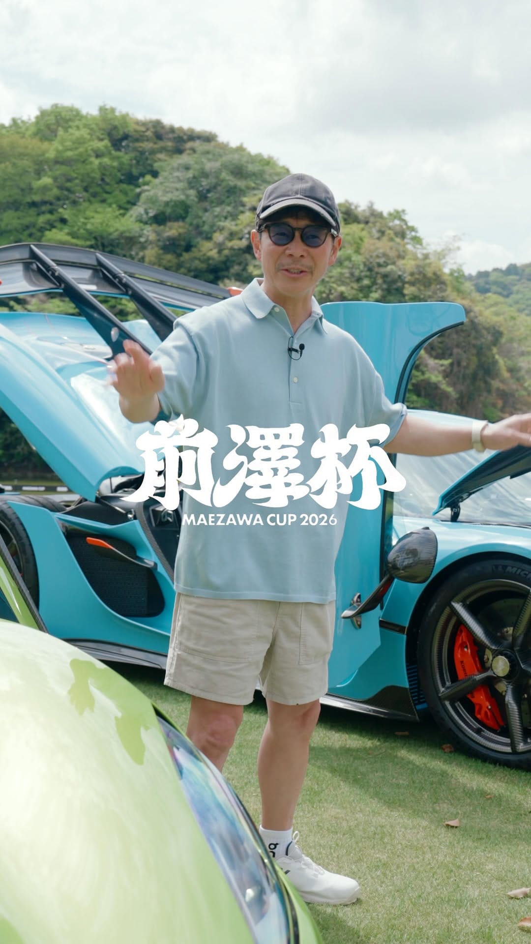 Post 6 by MZ Supercar Project on Instagram (video)