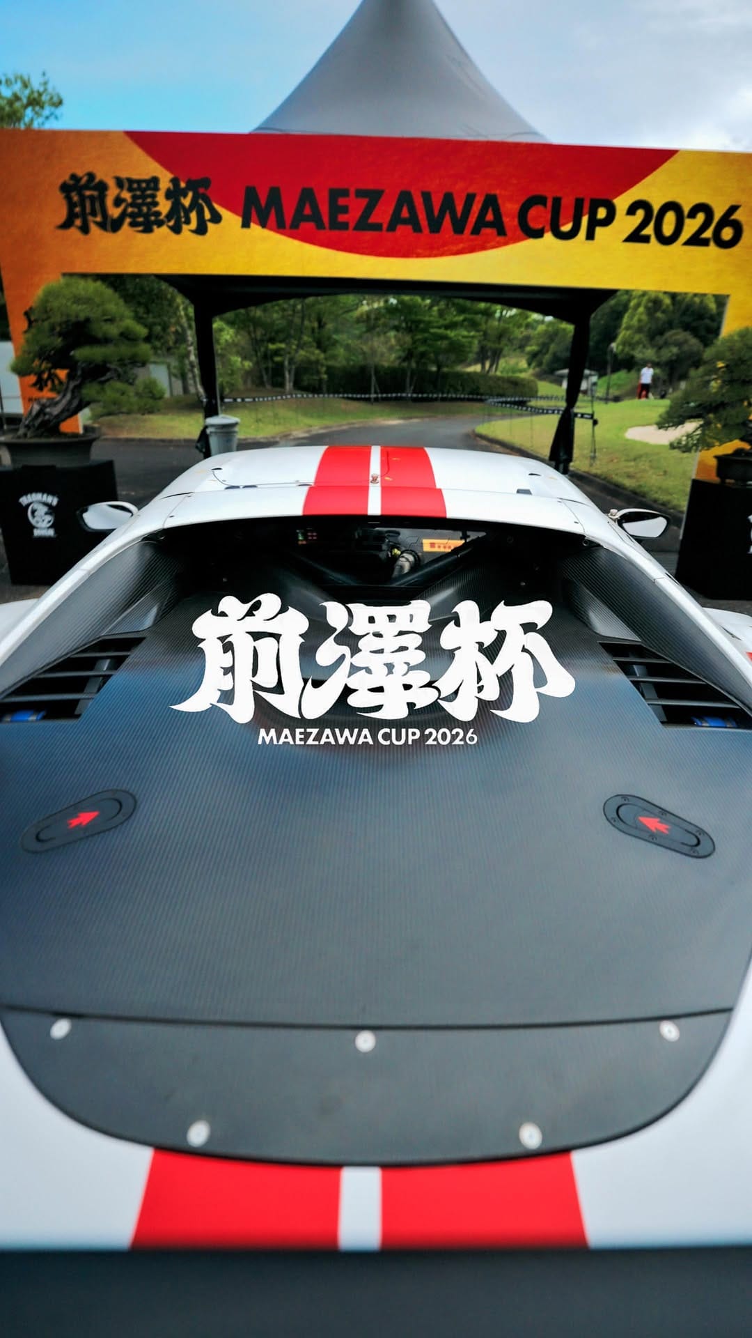 Post 4 by MZ Supercar Project on Instagram (video)