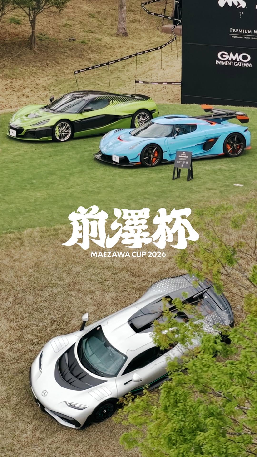 Post 5 by MZ Supercar Project on Instagram (video)