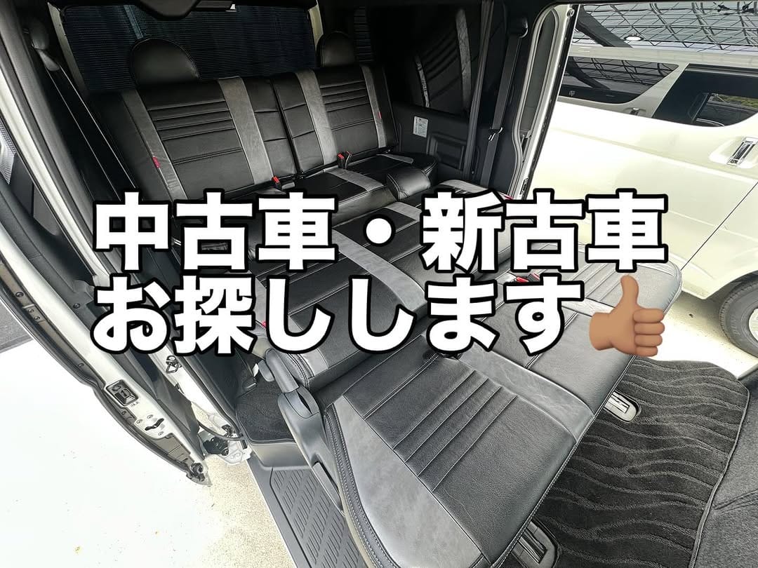 Post 8 by BARREL PARX〔バレルパークス〕、ステルス京都 on Instagram (image)