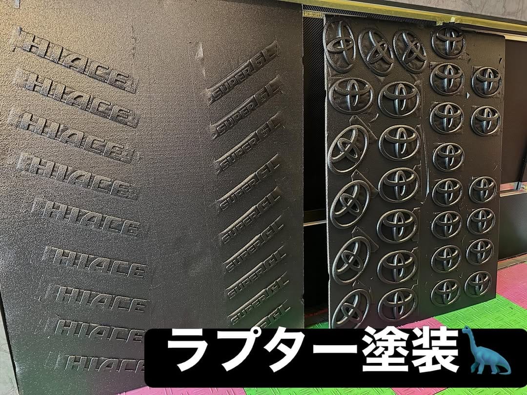 Post 3 by BARREL PARX〔バレルパークス〕、ステルス京都 on Instagram (carousel)
