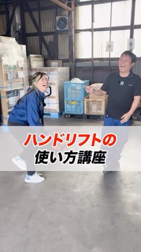 Post 2 by 株式会社マルトク on Instagram (video)
