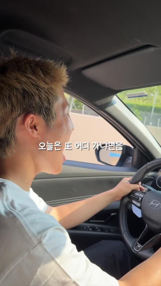 Post 5 by 이승인 on Instagram (video)