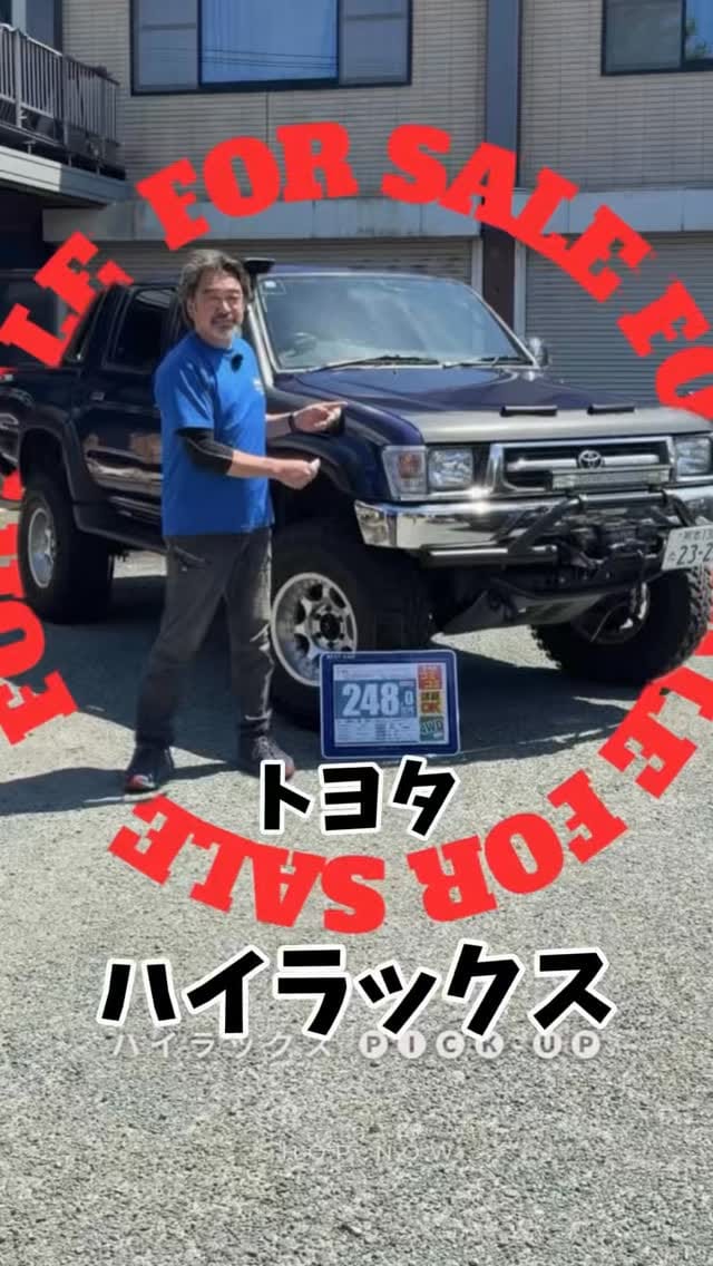 Post 4 by ネオスチール🇯🇵Kumamoto 日常▶︎ワクワク▶︎世界へ Toyota Dyna Project on Instagram (video)