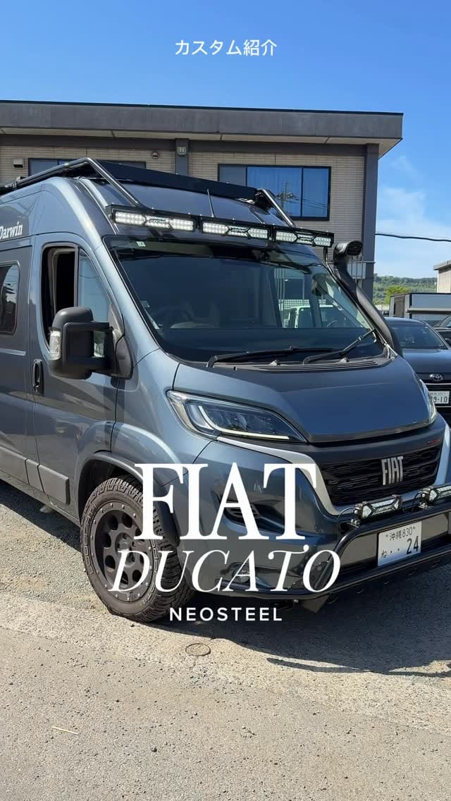 Post 2 by ネオスチール🇯🇵Kumamoto 日常▶︎ワクワク▶︎世界へ Toyota Dyna Project on Instagram (video)
