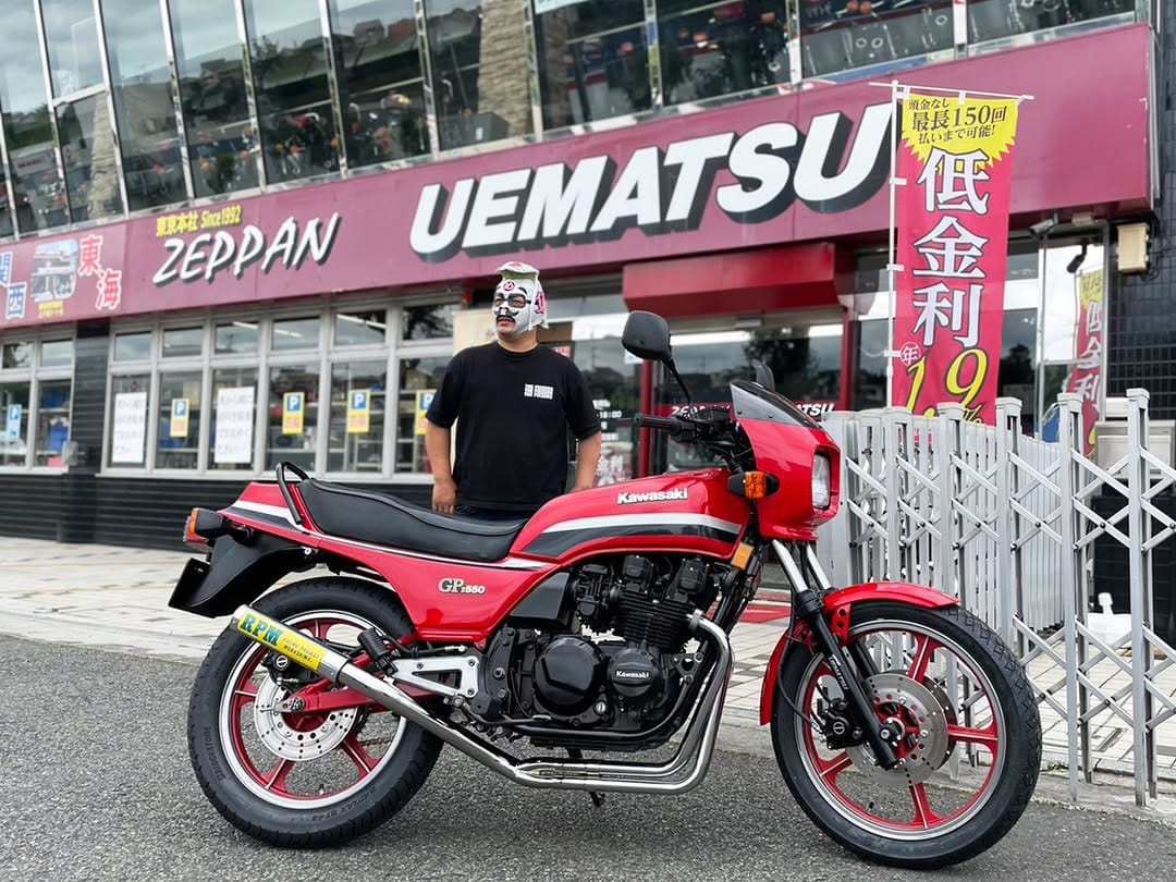 Post 7 by ウエマツ東京本社／絶版バイク専門店 on Instagram (image)