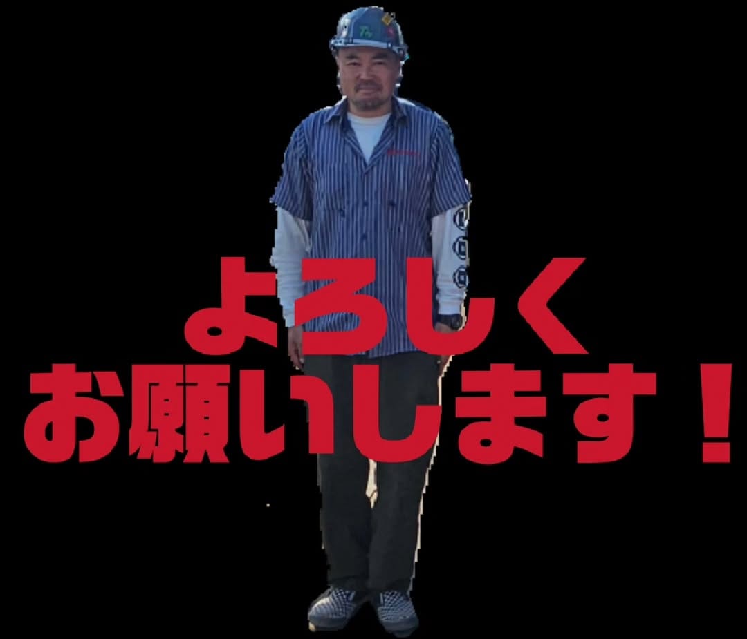 Post 8 by 株式会社 賀建 on Instagram (image)