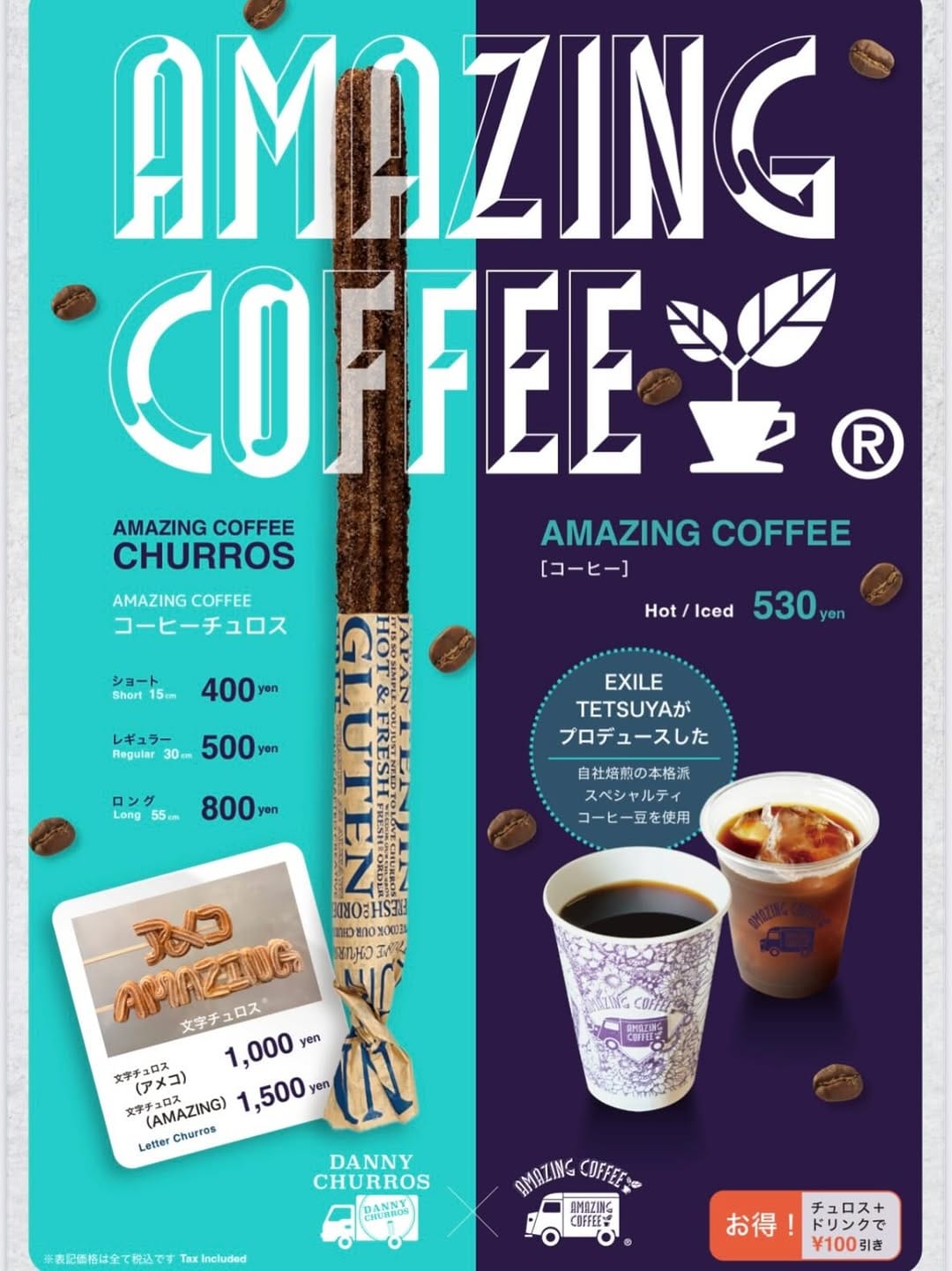 Post 9 by DANNY CHURROS produced by AMAZING COFFEE 天神店 on Instagram (carousel)