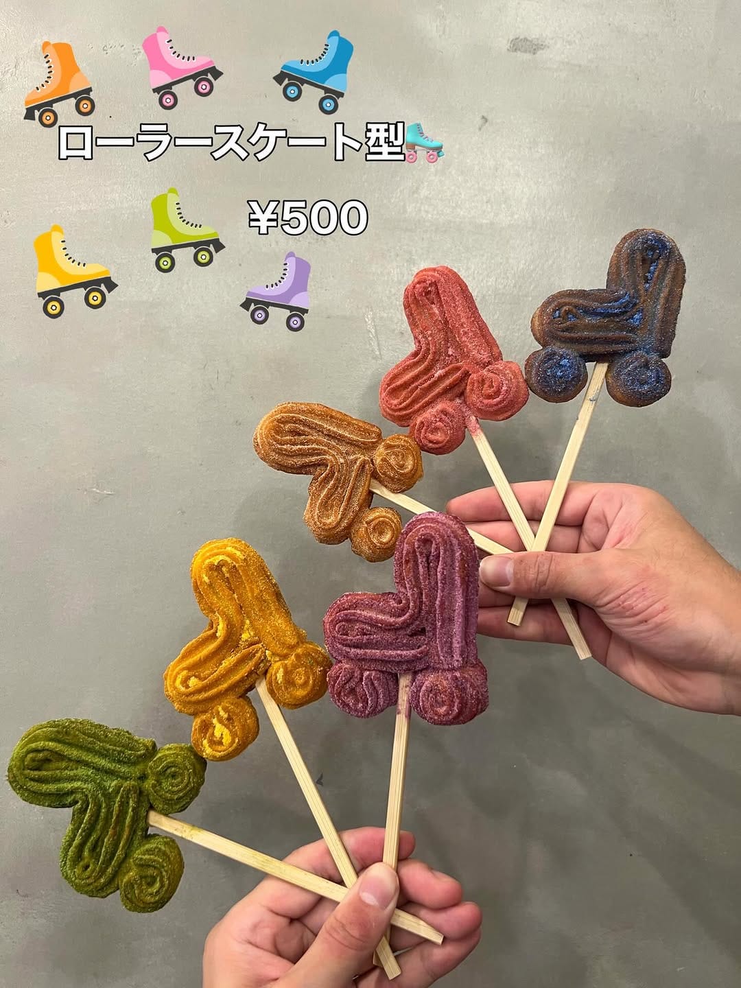 Post 1 by DANNY CHURROS produced by AMAZING COFFEE 天神店 on Instagram (image)